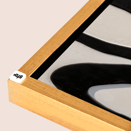 لوحة جدارية  كانفس تصور أشكالًا عشوائية بتدرجات الأسود والبيج