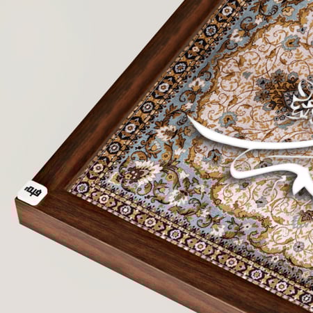 لوحة جدارية  كانفس وحروف أكريليك  "حسبنا الله ونعم الوكيل" بني وبيج، وخلفية نقوش