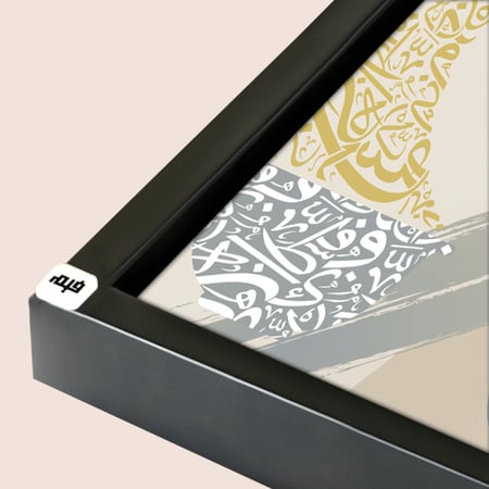 لوحة جدارية كانفس دلة قهوة وفنجان درجات رمادي واصفر وبيج