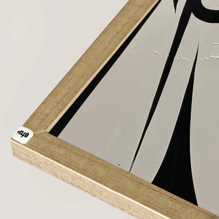 لوحة جدارية كانفس بتدرجات الاسود والبيج