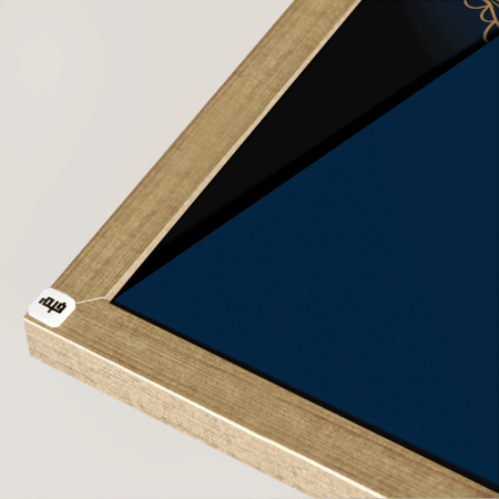 لوحة جدارية كانفس ، محمد رسول الله ودائرة - درجات الذهبي والأزرق مع الأسود