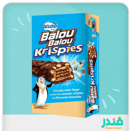 ايجلو بالو كرسب بالشوكلاته