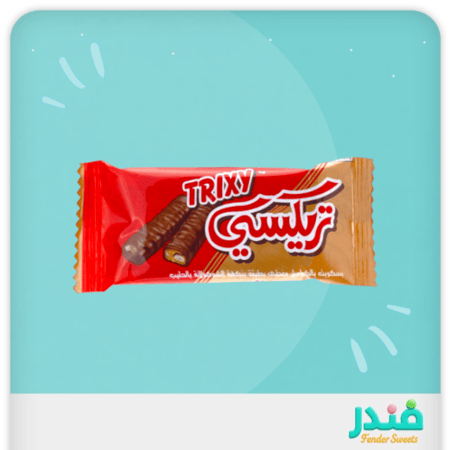 تريكسي بسكويت مغطى بالشوكولاتة والكراميل