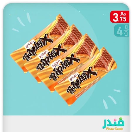 تربل اكس بسكويت بالكراميل مغطى بالشوكولاتة، مجموعة 4 حبات