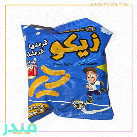 زيكو بنكهة الكاتشب