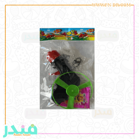 حلاوة ولعبة مسدس