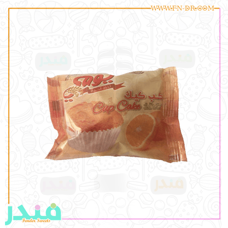 يومي كيك بالبرتقال