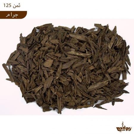 دقة مالينو سوبر مرتفع مع دبل