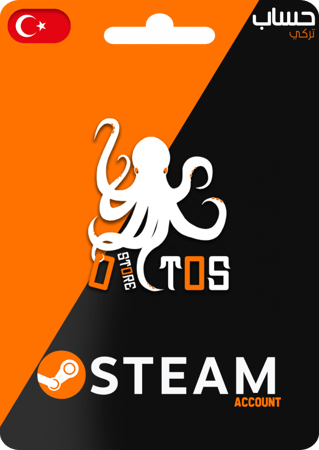 حساب ستيم تركي