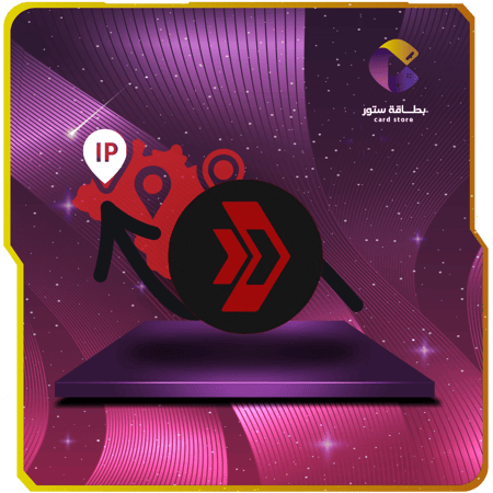 اشتراك ExitLag لمدة 3 شهور