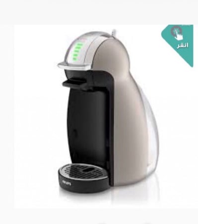 درج كبسولات  أله قهوه دلوتشي غوستو جينينو Ms-623037