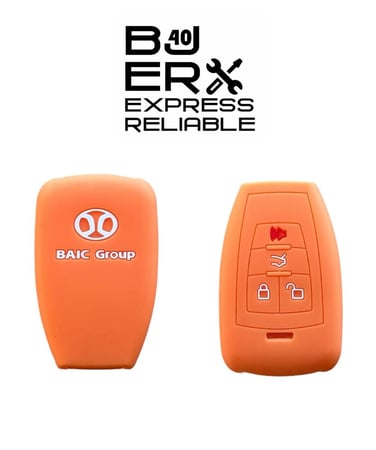 جراب مفاتيح BJ40 Plus