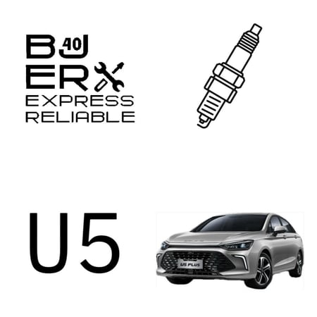 بواجي K00565036)    U5Plus)