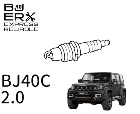 طقم بواجي مكينة 2.0  موديل 2025 & 2023  B00023318