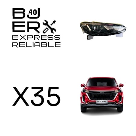 شمعة امامية X35