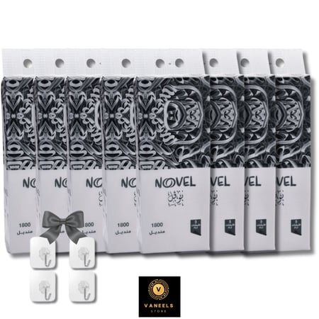 عرض فانيلز مناديل نوفل 1800 منديل تعليق - 8 حبات