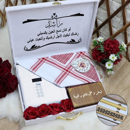 بوكس رجالي شماغ قماش مبخره