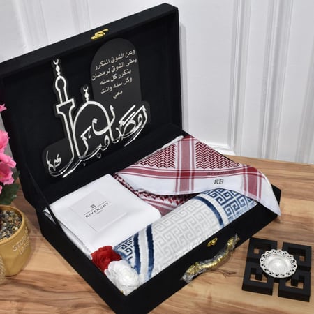 هدايا رمضان رجالي