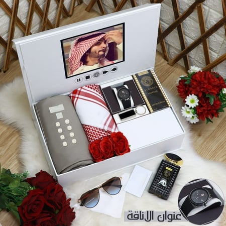 بوكس اهداء رجالي ثوب وشماغ وميدالية وساعة وعطر الموديل HM-7562