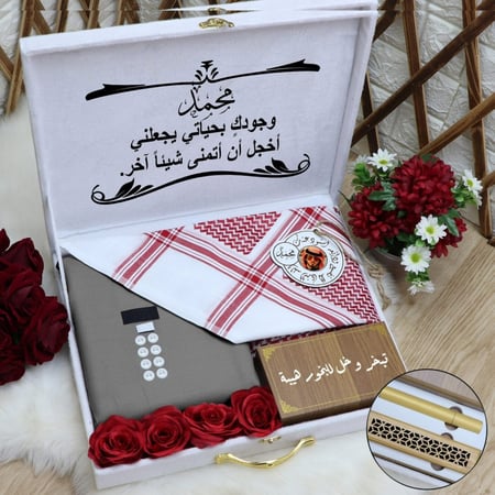 بوكس رجالي شماغ قماش مبخره