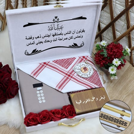 بوكس رجالي شماغ قماش مبخره
