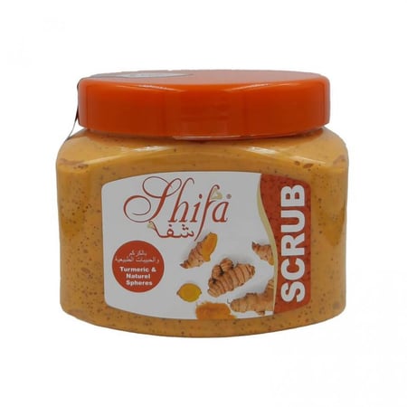 شفاء سنفرة الكركم