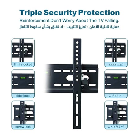 حامل شاشة تلفاز حائطي مثبت يدعم الإمالة SG-842TB يناسب الشاشات من 17 إلى 55 بوصة – الحل الأمثل للشاشات الصغيرة مع ميزة الإمالة