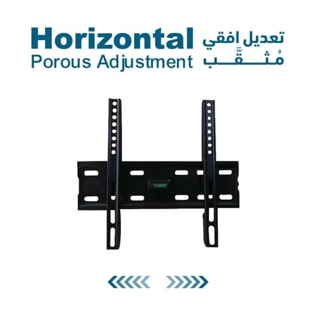 حامل شاشة تلفاز حائطي ثابت SG-811FB يناسب الشاشات من 17 إلى 50 بوصة – الحل الأمثل للشاشات الصغيرة والمتوسطة