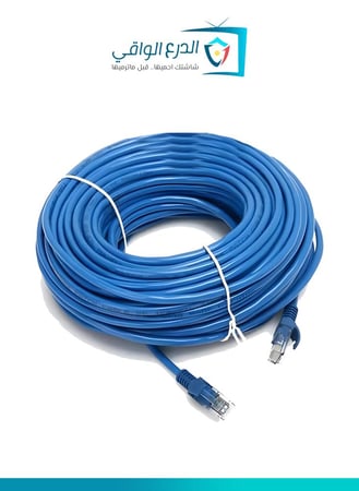 كابل إنترنت وشبكات Cat-6 بطول 30 متر – كابل شبكات عالي الأداء لتوصيل التلفزيونات الذكية، الحواسيب، كاميرات IP، أنظمة NVR/DVR، وأجهزة الشبكات بسرعة تصل إلى 550 ميجاهرتز ومصنوع من نحاس نقي (24 AWG)