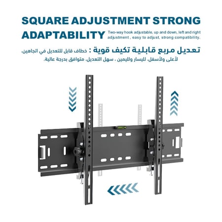 حامل شاشة التلفزيون جداري مثبت يدعم الإمالة FS-809 للشاشات الكبيرة من 32 إلى 70 بوصة - المتانة والثبات مع إمكانية الإمالة