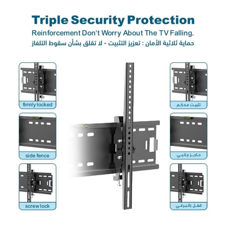 حامل شاشة التلفزيون جداري مثبت يدعم الإمالة FS-809 للشاشات الكبيرة من 32 إلى 70 بوصة - المتانة والثبات مع إمكانية الإمالة