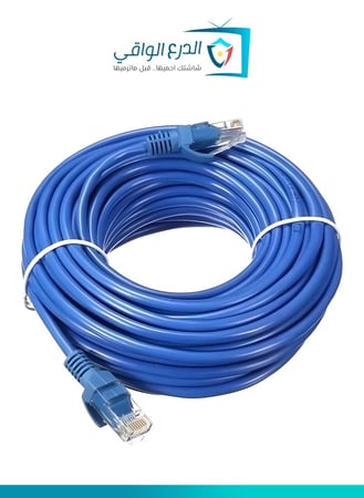كابل إنترنت وشبكات Cat-6 بطول 20 متر – كابل شبكات عالي الأداء لتوصيل التلفزيونات الذكية، الحواسيب، كاميرات IP، أنظمة NVR/DVR، وأجهزة الشبكات بسرعة تصل إلى 550 ميجاهرتز ومصنوع من نحاس نقي (24 AWG)