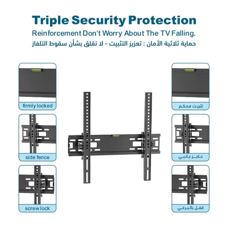 حامل شاشة جداري مثبت يدعم الإمالة  FB-302 لتحمل شاشات بحجم 26 إلى 55 بوصة مع إمكانية الإمالة