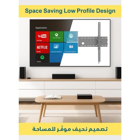 حامل شاشة تلفاز جداري مثبت يدعم الإمالة SG-803 يناسب الشاشات من 60 إلى 105 بوصة – الحل الأمثل للشاشات الكبيرة مع ميزة الإمالة
