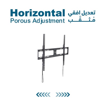 حامل شاشة التلفزيون جداري مثبت FS-204 للشاشات الكبيرة من 42 إلى 90 بوصة - الثبات العالي