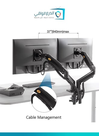 حامل شاشة مزدوج لشاشة مقاس 17 إلى 27 بوصة، كل ذراع يتحمل حتى 9 كجم، ذراع غاز قابل للتعديل، رفع/إمالة/دوران/تدوير كامل، VESA 75 أو 100 مم، لون أسود