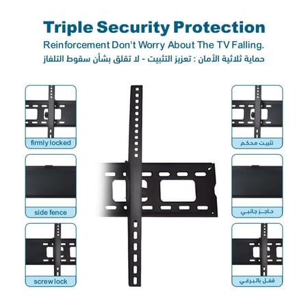 حامل شاشة تلفاز حائطي مثبت يدعم الإمالة SG-843TB يناسب الشاشات من 55 إلى 90 بوصة – الحل الأمثل للشاشات الكبيرة مع ميزة الإمالة