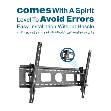 حامل شاشة التلفزيون جداري مثبت يدعم الإمالة FB-305 للشاشات الضخمة من 32 إلى 90 بوصة - التحمل العالي مع إمكانية الإمالة!