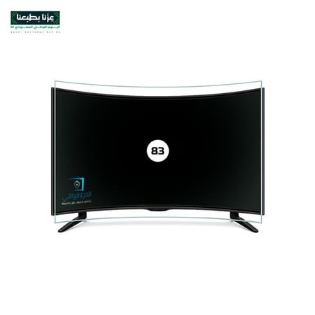 واقي شاشة تلفزيون 83 بوصة منحنية حماية شاشة