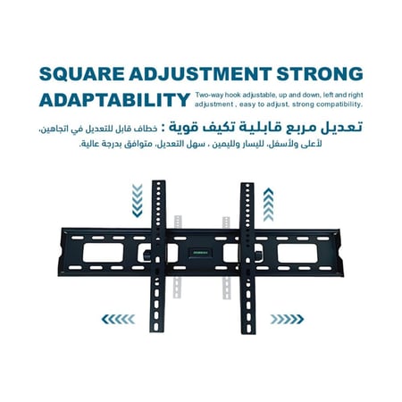 حامل شاشة تلفاز جداري مثبت يدعم الإمالة SG-819TB يناسب الشاشات من 32 إلى 75 بوصة – الحل الأمثل للشاشات الكبيرة مع ميزة الإمالة