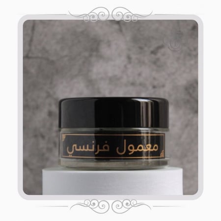 معمول فرنسي