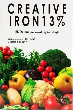 شيلات الحديد