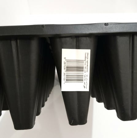 طبق لزراعة الشتلات 50 عين