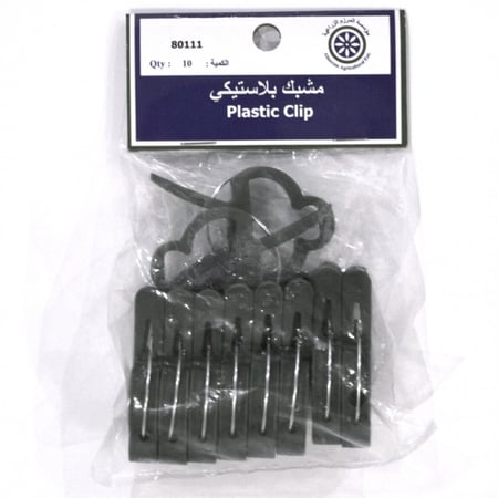 مشبك لتثبيت الشتلات