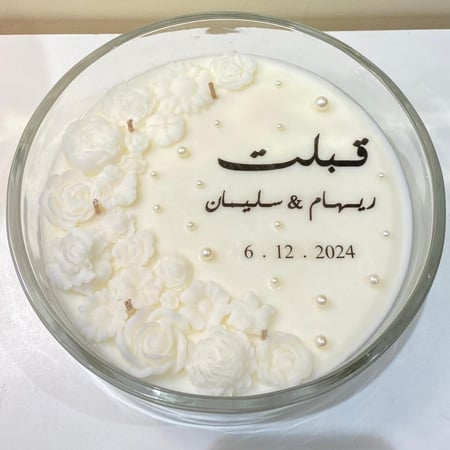 شمعة زجاجية حجم صغير