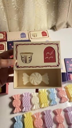 فواحة الحلاوة ببوكس العيد