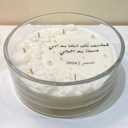 شمعة زجاجية حجم صغير
