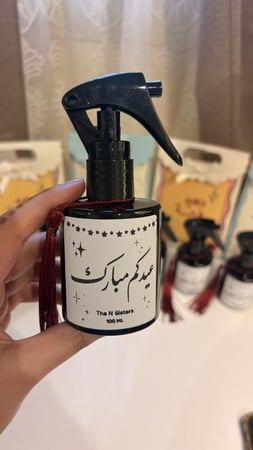 مرش للأثاث او الملابس