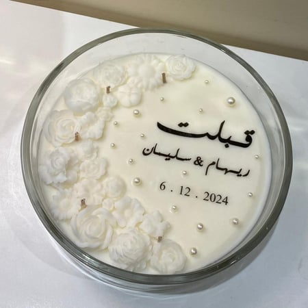 شمعة زجاجية حجم صغير
