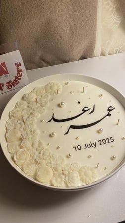 شمعة استقبال كبير أبيض